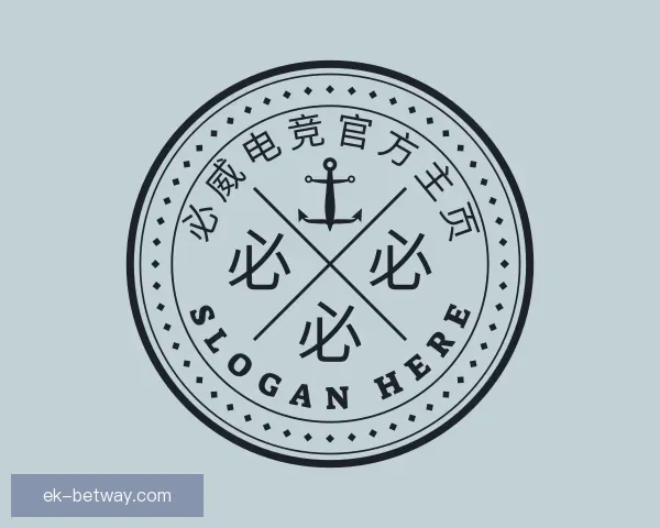 认识必威电竞官方主页